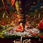 Sudigaali Sudheer Announces Fifth Film ‘Hai Lesso’, a Gritty Rural Drama