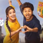 Little Hearts Streaming Now: Fresh Comedy Scenes Added to the Film