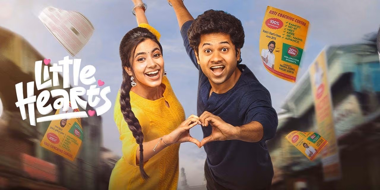 Little Hearts Streaming Now: Fresh Comedy Scenes Added to the Film