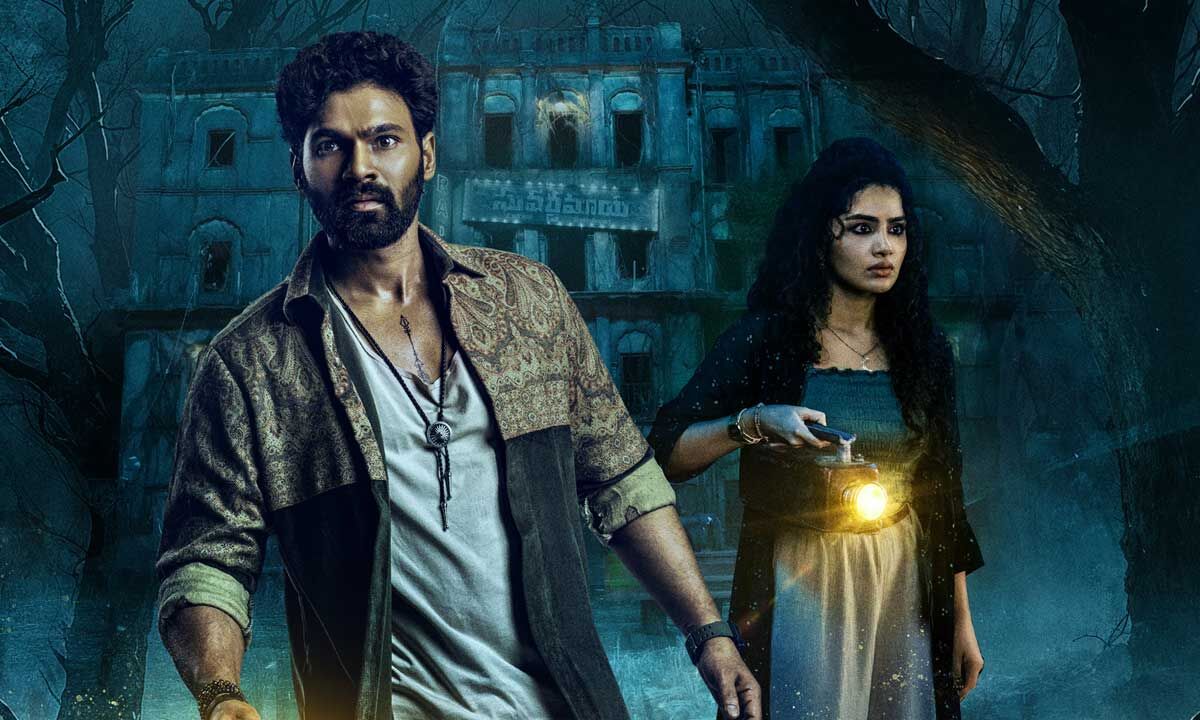 కిష్కిందపురి టాక్‌ బాగుంది..!