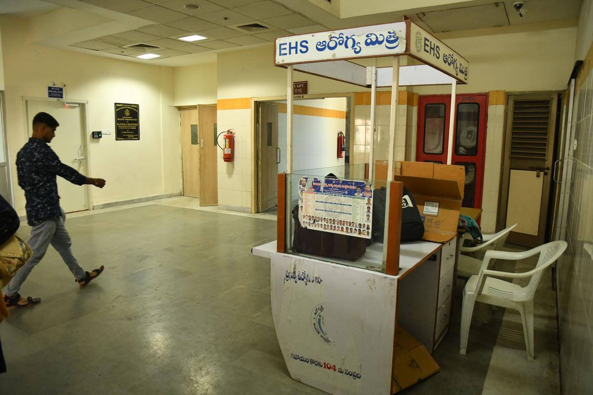 Arogyasri Hospitals suspends services Due To Accumulation of Dues From Government