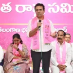 KTR Announces Maganti Sunitha Is BRS candidate In Jubilee Hills By-Election