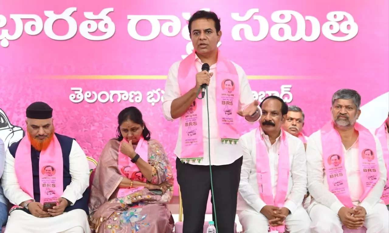 KTR Announces Maganti Sunitha Is BRS candidate In Jubilee Hills By-Election