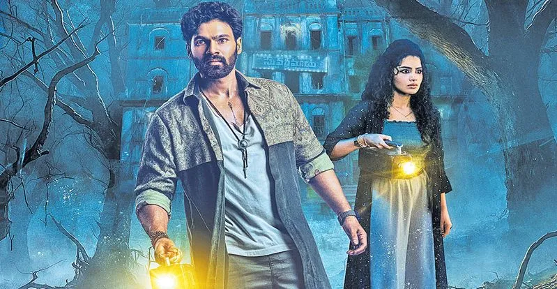 సెన్సార్ ముగించుకున్న ‘కిష్కింధపురి’..!