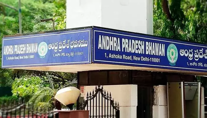 Emergency Cell Set Up At AP Bhavan To Assist Telugu Citizens In Nepal