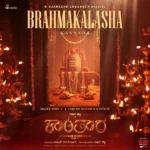 Kantara: Chapter 1 First Single ‘Brahmakalasha’ Goes Viral, Fans Eager For Release  