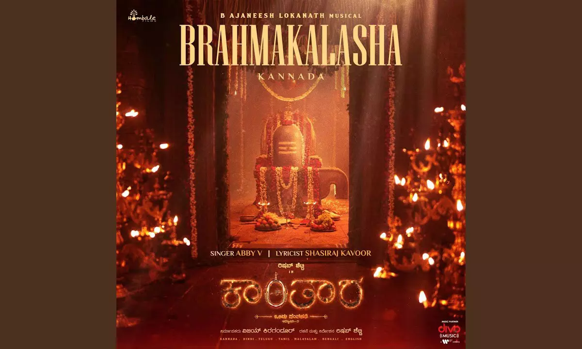 Kantara: Chapter 1 First Single ‘Brahmakalasha’ Goes Viral, Fans Eager For Release  