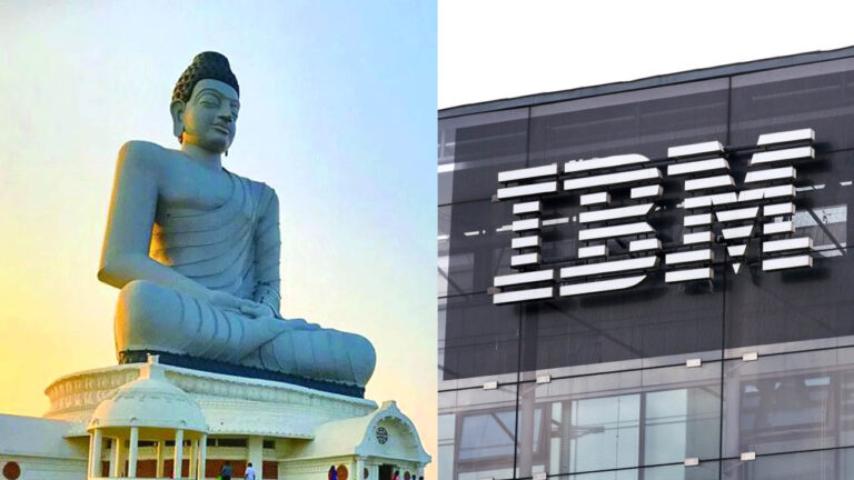 AP Government Given Green signal For Quantum Valley To Be set up In Amaravati