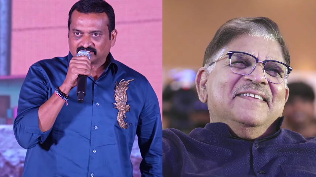 Bandla Ganesh Lauds Allu Aravind At ‘Little Hearts’ Success Meet
