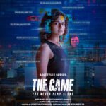 మరో ఆసక్తికర కథనంతో..!