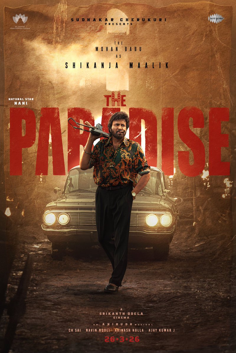 యుద్ధానికి సై అంటున్న కలెక్షన్‌ కింగ్‌!