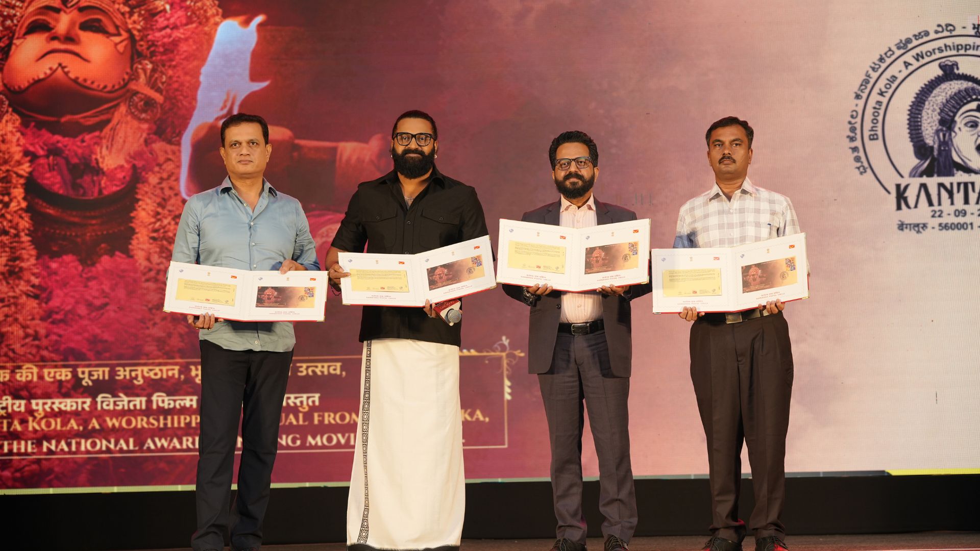 Karnataka Postal Circle Releases Special Kantara-Themed Cover Ahead of Prequel Launch