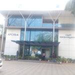 CRDA Invites private participation In Amaravati capital Area Development