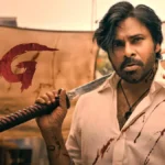 ట్రైలర్ తోనే మొత్తం వచ్చేసిందిగా..!