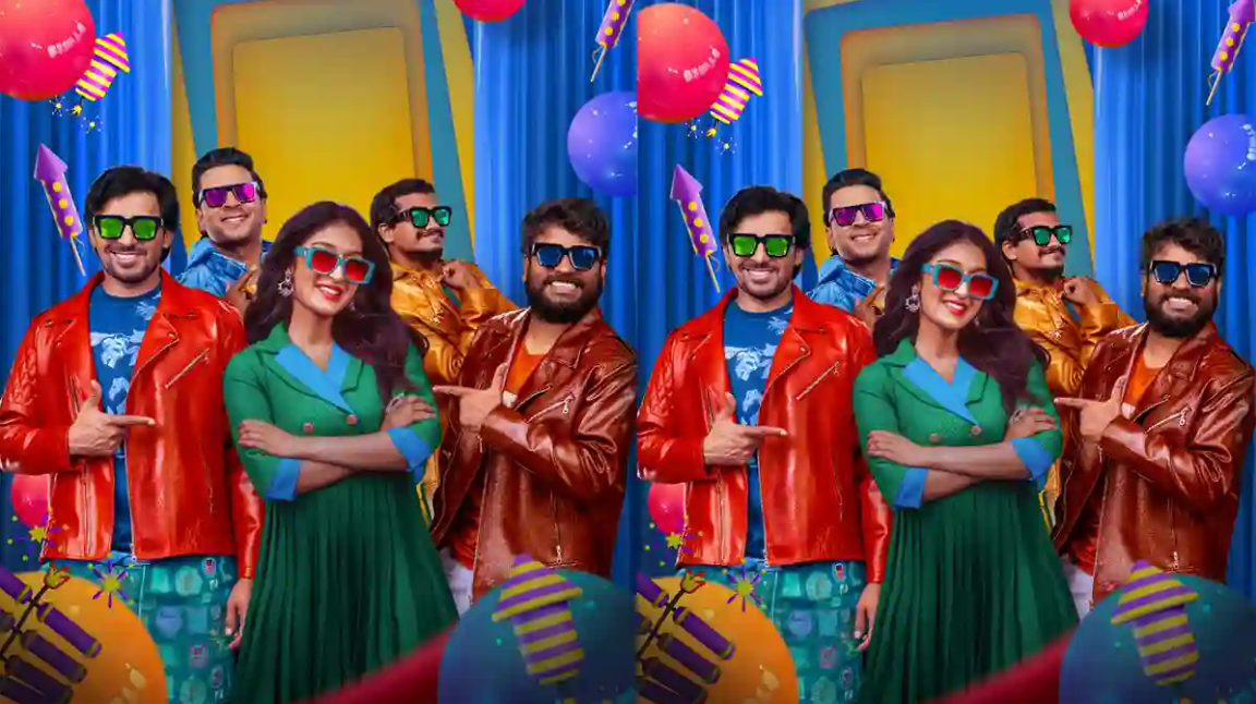 Mithra Mandali locks its release date