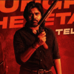 OG treat confirmed, suspense remains