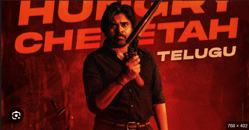 OG treat confirmed, suspense remains