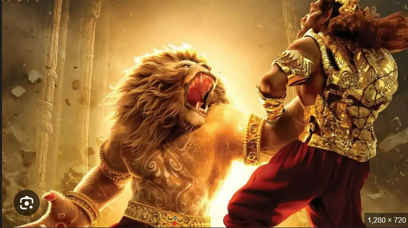 Mahavatar Narsimha is now streaming on Netflix