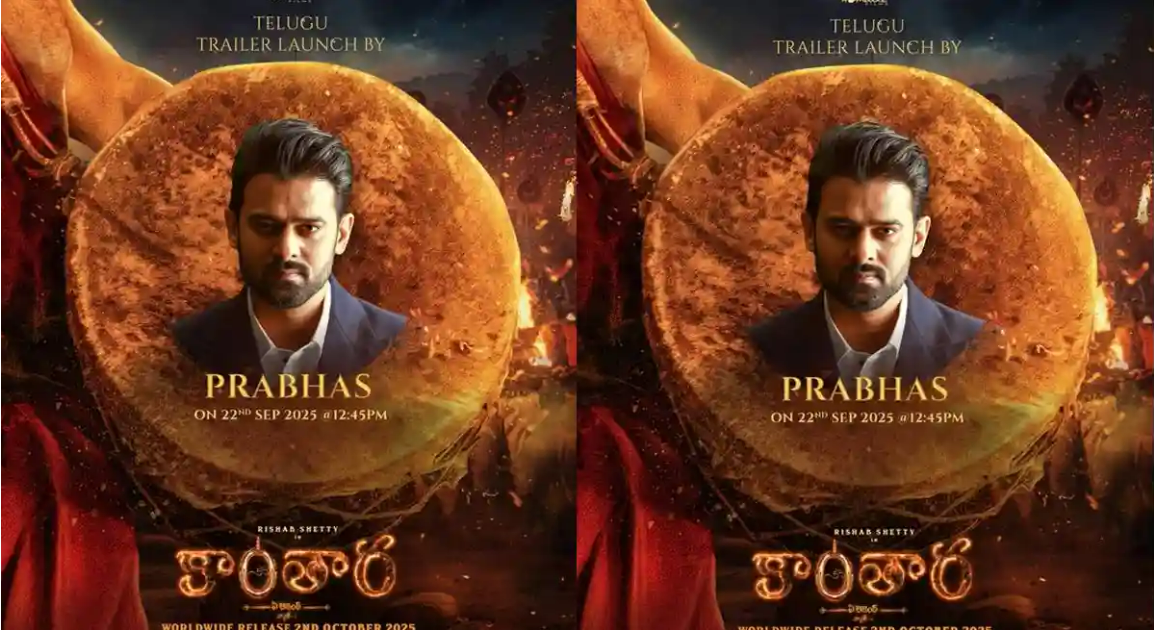 This superstar to unveil Kantara Part-1 Telugu trailer