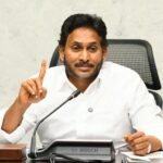YS Jagan Declare Fight Against privatization of Medical colleges, slams Super Six show A Forcible Revelry