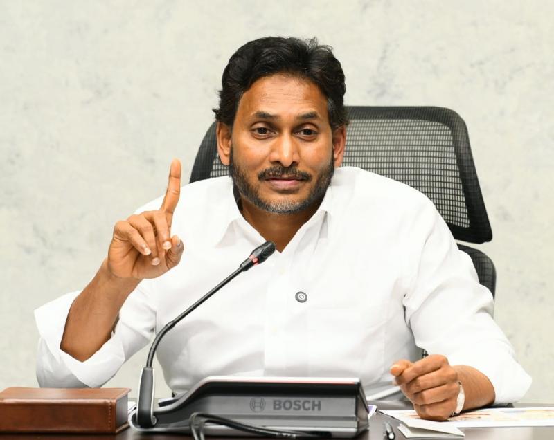 YS Jagan Declare Fight Against privatization of Medical colleges, slams Super Six show A Forcible Revelry