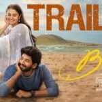 Nag Chaitanya Unveils Trailer For Real-Life Drama Beauty