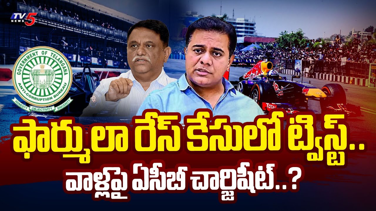 ACB Submits Report to Govt in Formula E-Race Case