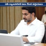 AP Cabinet Approves Universal Health Policy