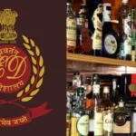 ED seized key Records, Hard Disks In simultaneous searches In Five states, In AP Liquor Scam
