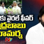 CM Chandrababu Naidu Visits Deputy CM Pawan Residence In Hyderabad