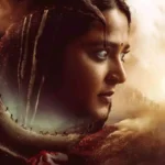 ఇక నుంచి దూరంగా..!