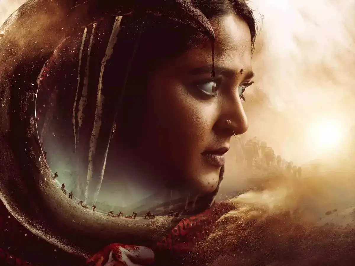 ఇక నుంచి దూరంగా..!