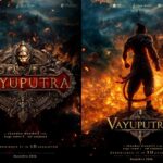 Nagavamsi Announces Pan-India 3D Animated Film ‘Vayuputra’