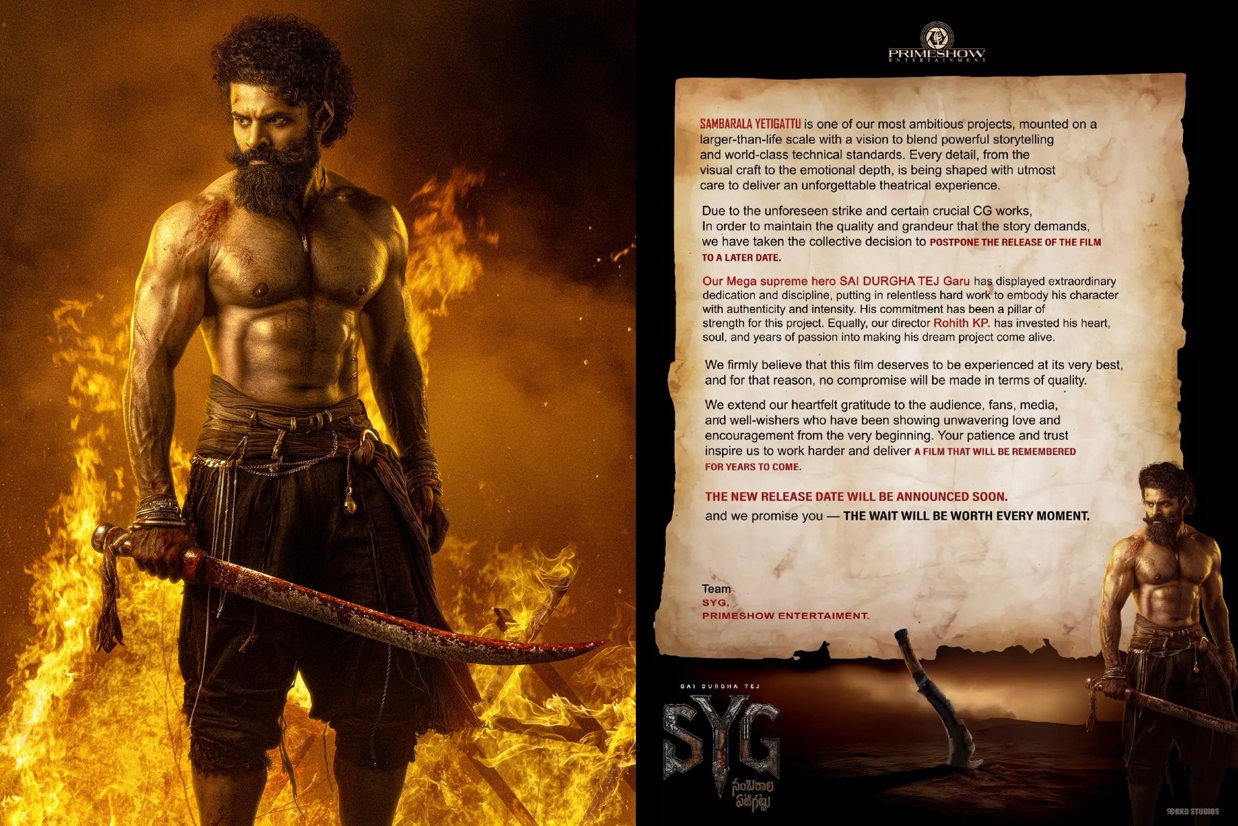 Official Announcement: Sambarala Yeti Gattu Release Postponed