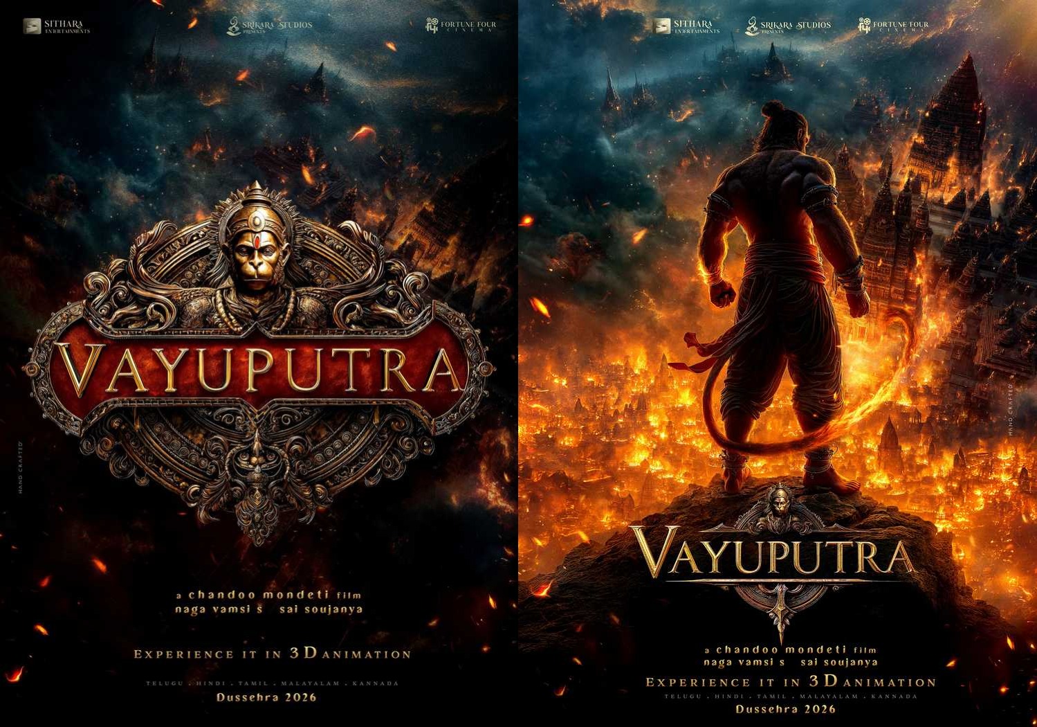Nagavamsi Announces Pan-India 3D Animated Film ‘Vayuputra’