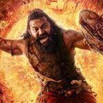 గ్రాండ్‌ విజువల్స్‌ తో ఆకట్టుకున్న కాంతార 1!