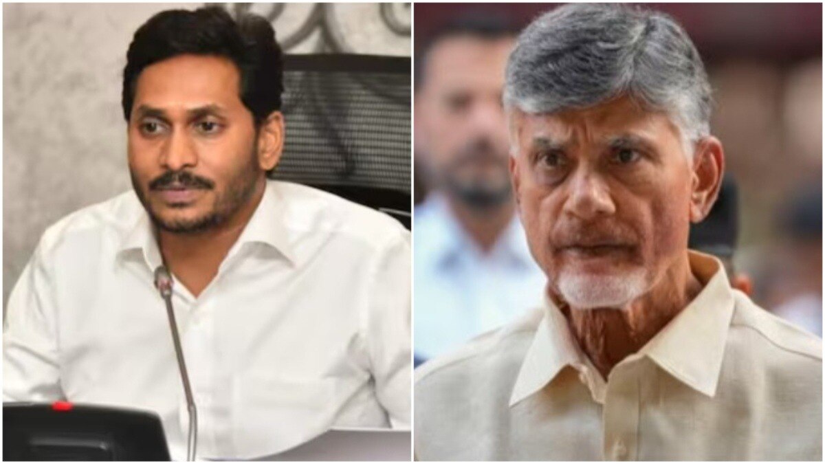 YSRCP Chief Jagan Mohan Reddy Slams Chandrababu Naidu, Assures Party Cadres