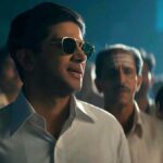 కాంత విడుదల వాయిదా..!