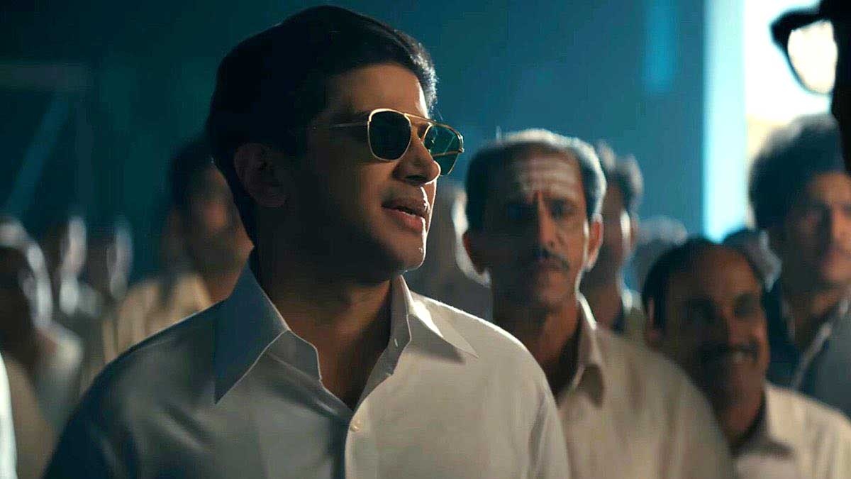 కాంత విడుదల వాయిదా..!