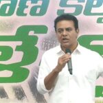 Kaleshwaram Documentary Released BY KTR