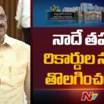 Kamineni Srinivas Rao Reacts on chiranjeevi & Balakrishna Isuue