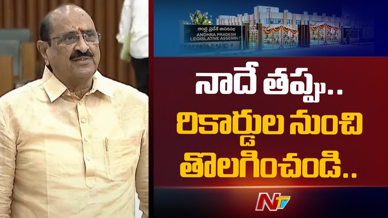 Kamineni Srinivas Rao Reacts on chiranjeevi & Balakrishna Isuue
