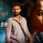 Kishkindhapuri Trailer: A Gripping Horror Thriller with Suspense and Action