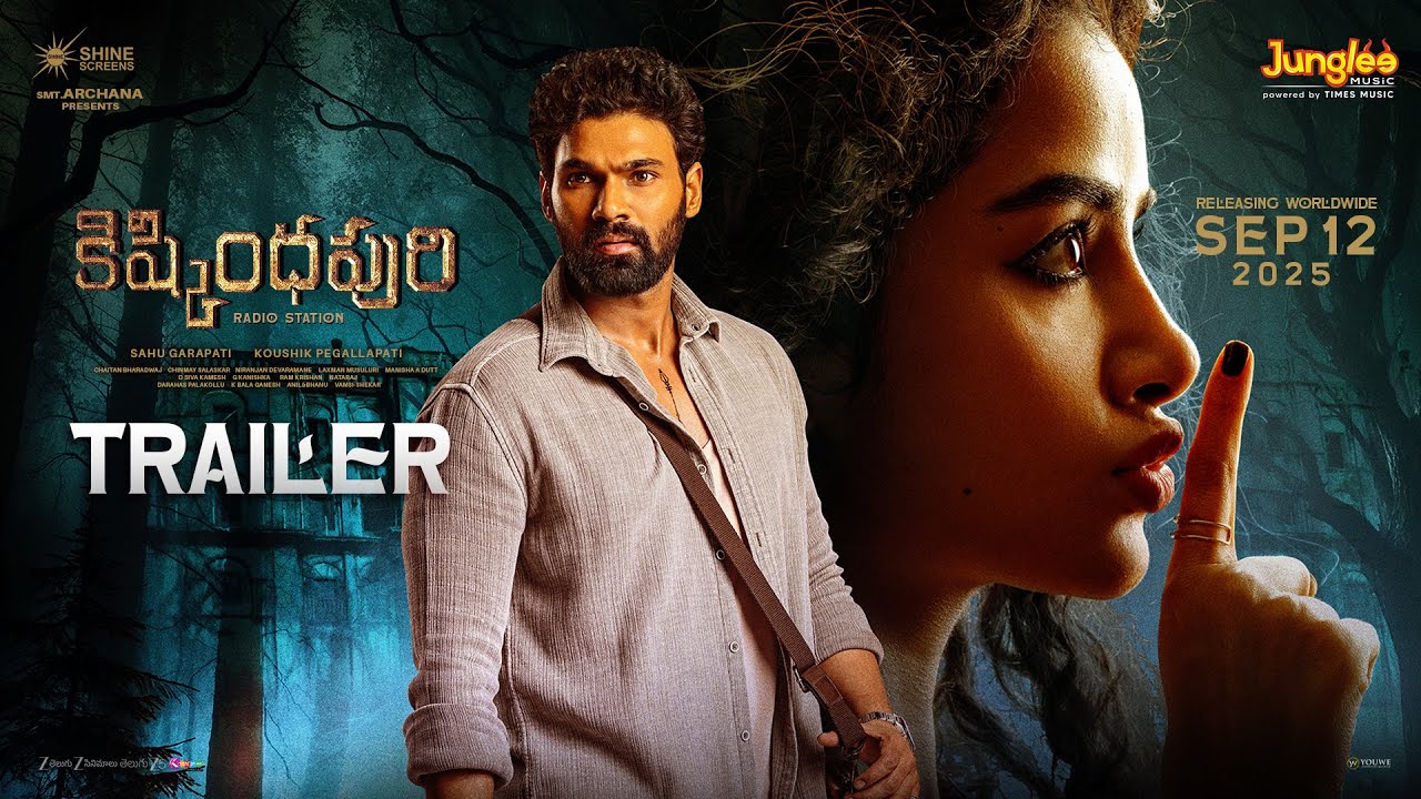 Kishkindhapuri Trailer: A Gripping Horror Thriller with Suspense and Action