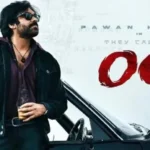 35 వేల టికెట్స్‌ తో..!