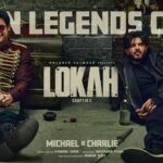 Lokah Chapter 2 Officially Announced with Exciting Poster and Promo