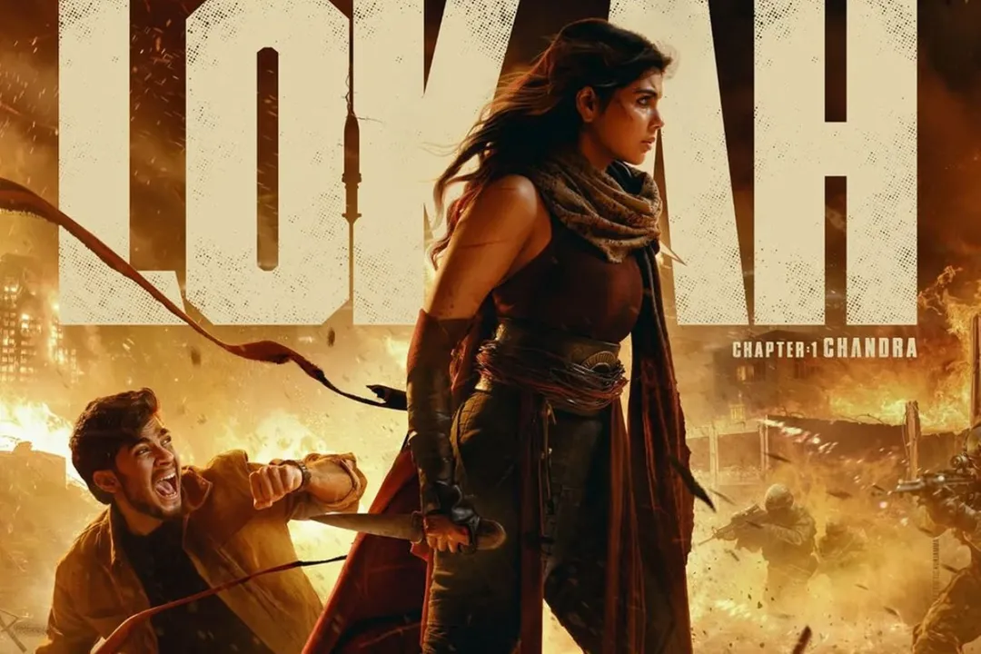 202 కోట్లతో …లోక’ సెన్సేషన్ ..!