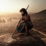 Tollywood Introduces Ravi Teja’s Brother As Hero In Maremma