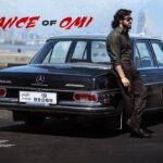 ట్రాన్స్‌ ఆఫ్‌ ఓమికి ముహుర్తం ఎప్పుడంటే..!