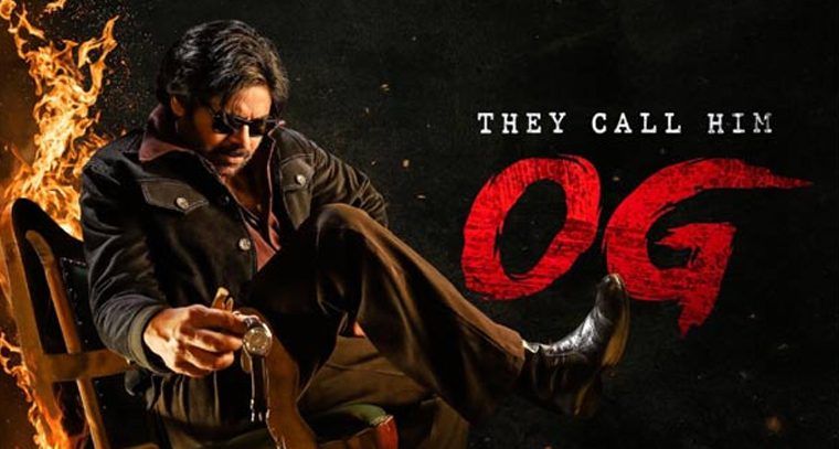 సెన్సార్ ముగించుకున్న ఓజీ.!